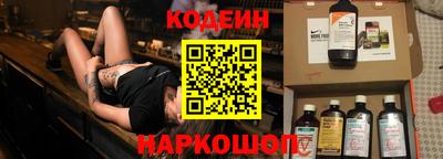 гидропоника Пенза