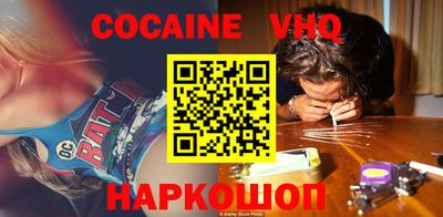 стафф Первоуральск