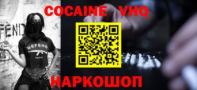 гидропоника Пенза