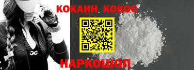 стафф Первоуральск