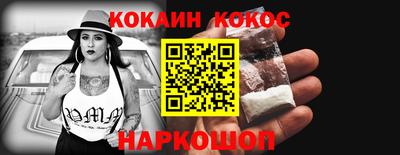 стафф Первоуральск
