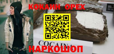 стафф Первоуральск