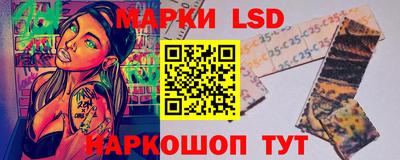 альфа пвп Партизанск