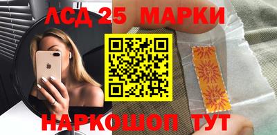 стафф Первоуральск