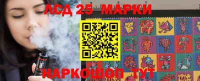 стафф Первоуральск