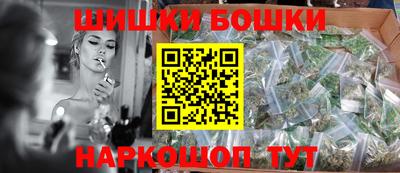 стафф Первоуральск