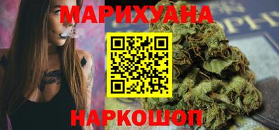 стафф Первоуральск
