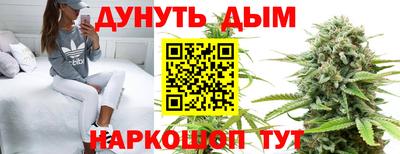 стафф Первоуральск