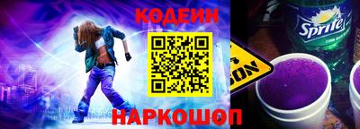 стафф Первоуральск