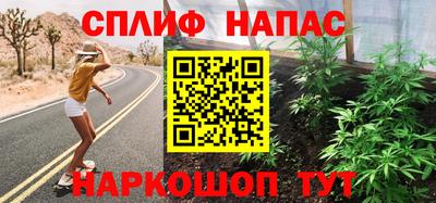 гидропоника Пенза