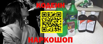 стафф Первоуральск
