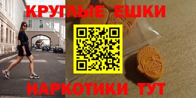 стафф Первоуральск