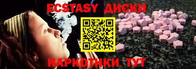 гидропоника Пенза