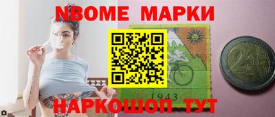 гидропоника Пенза