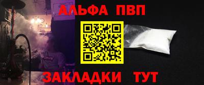 гидропоника Пенза