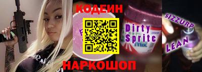 гидропоника Пенза