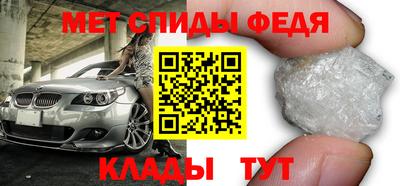 прущий лед Керчь