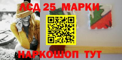 альфа пвп Партизанск