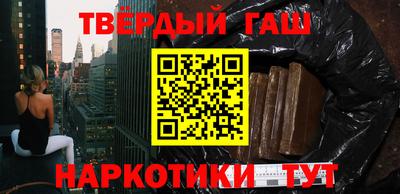 стафф Первоуральск