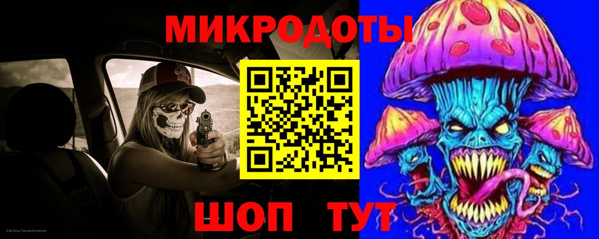 Тольятти  МАРИХУАНА  Вход с VPN  ГАШ  МЕФ   НБОМе 